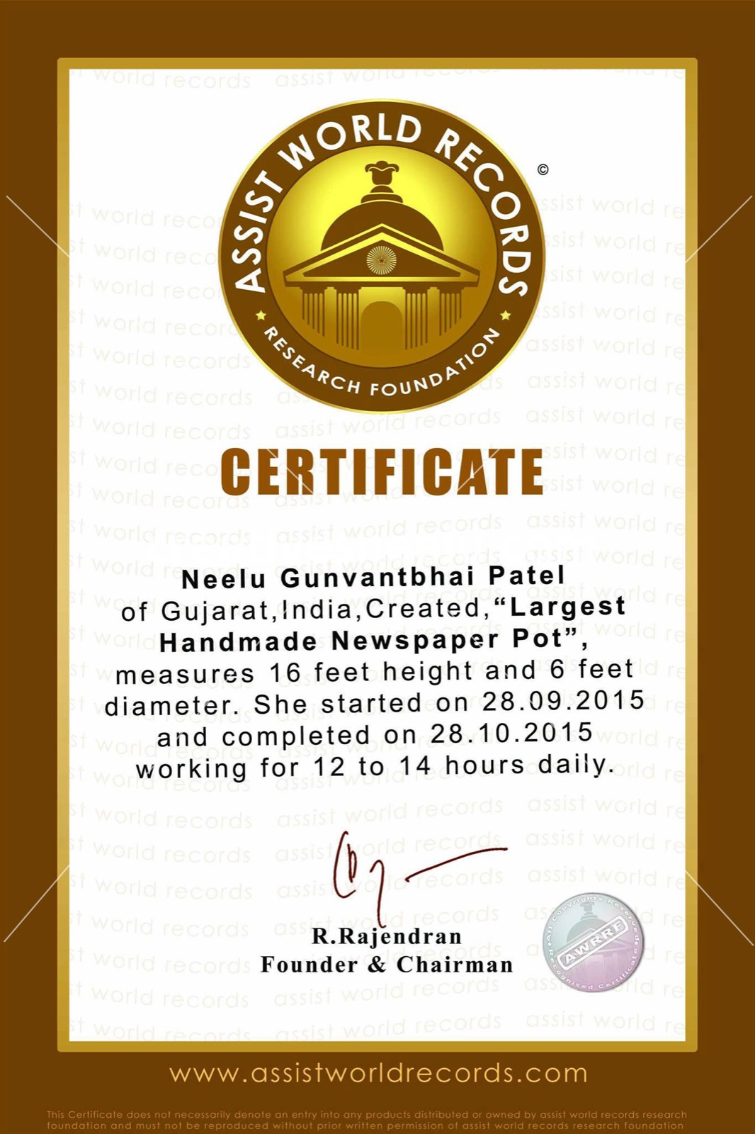 Award or press feature — 12953213_928980213884101_1731604036_o-1