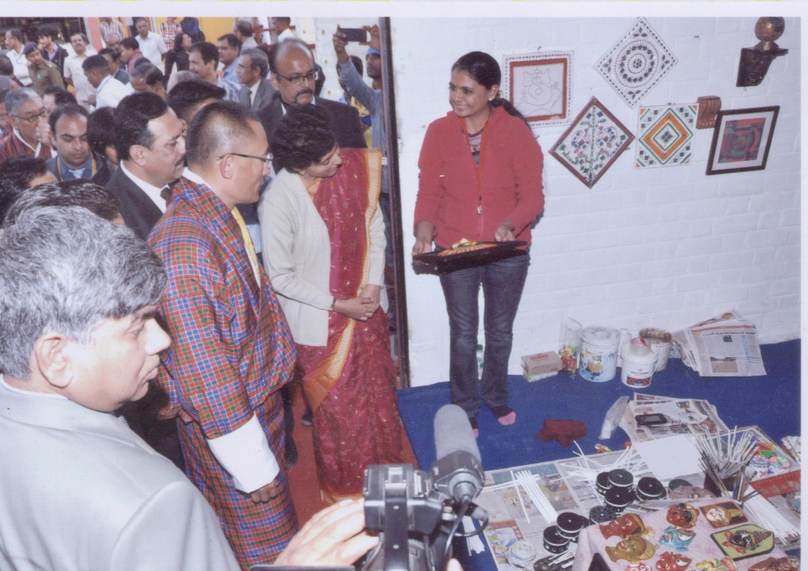 Award or press feature — Bhutan_President