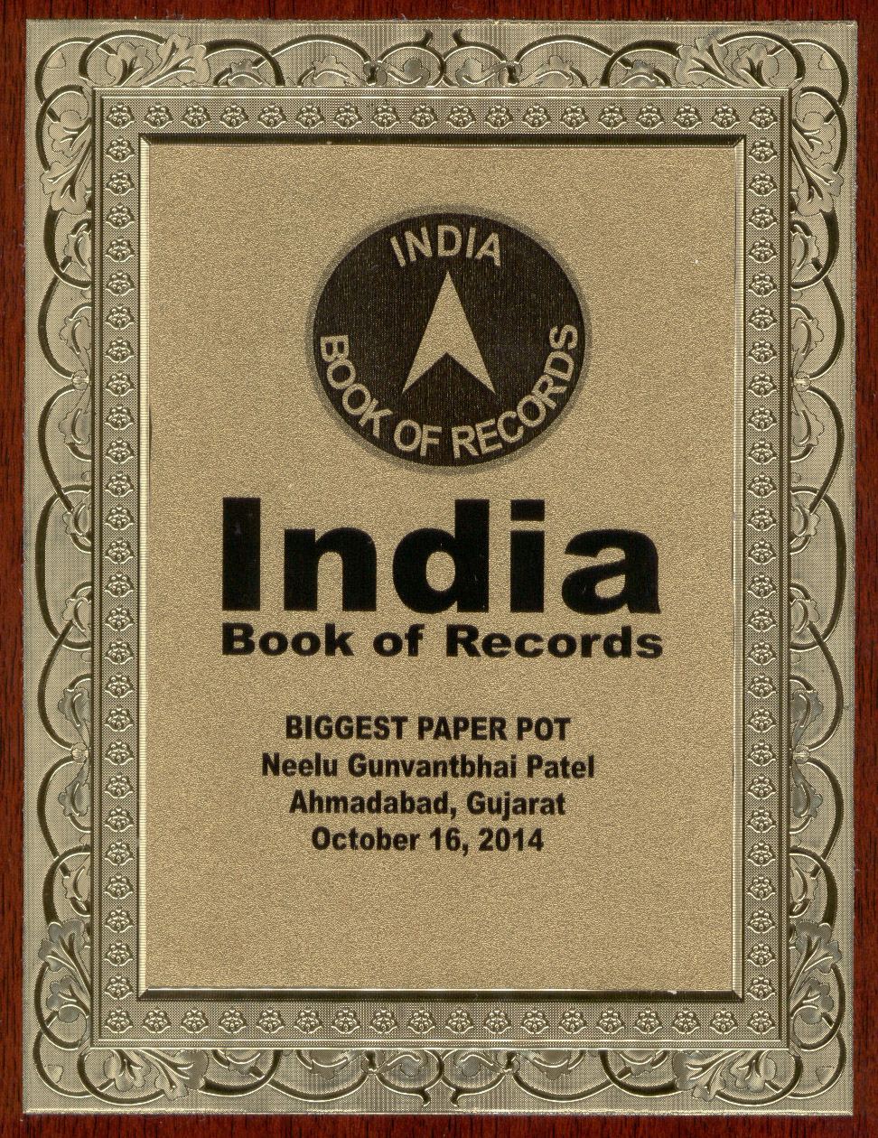 Award or press feature — Memento-1
