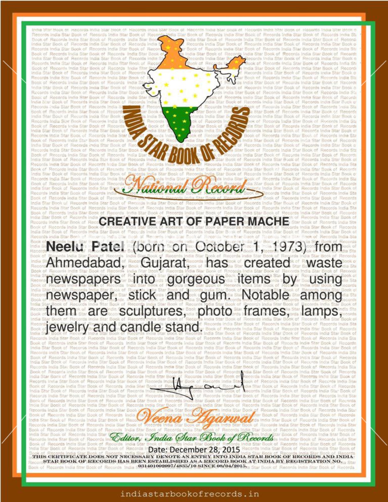 Award or press feature — NEELU-ISBR-CERT-1