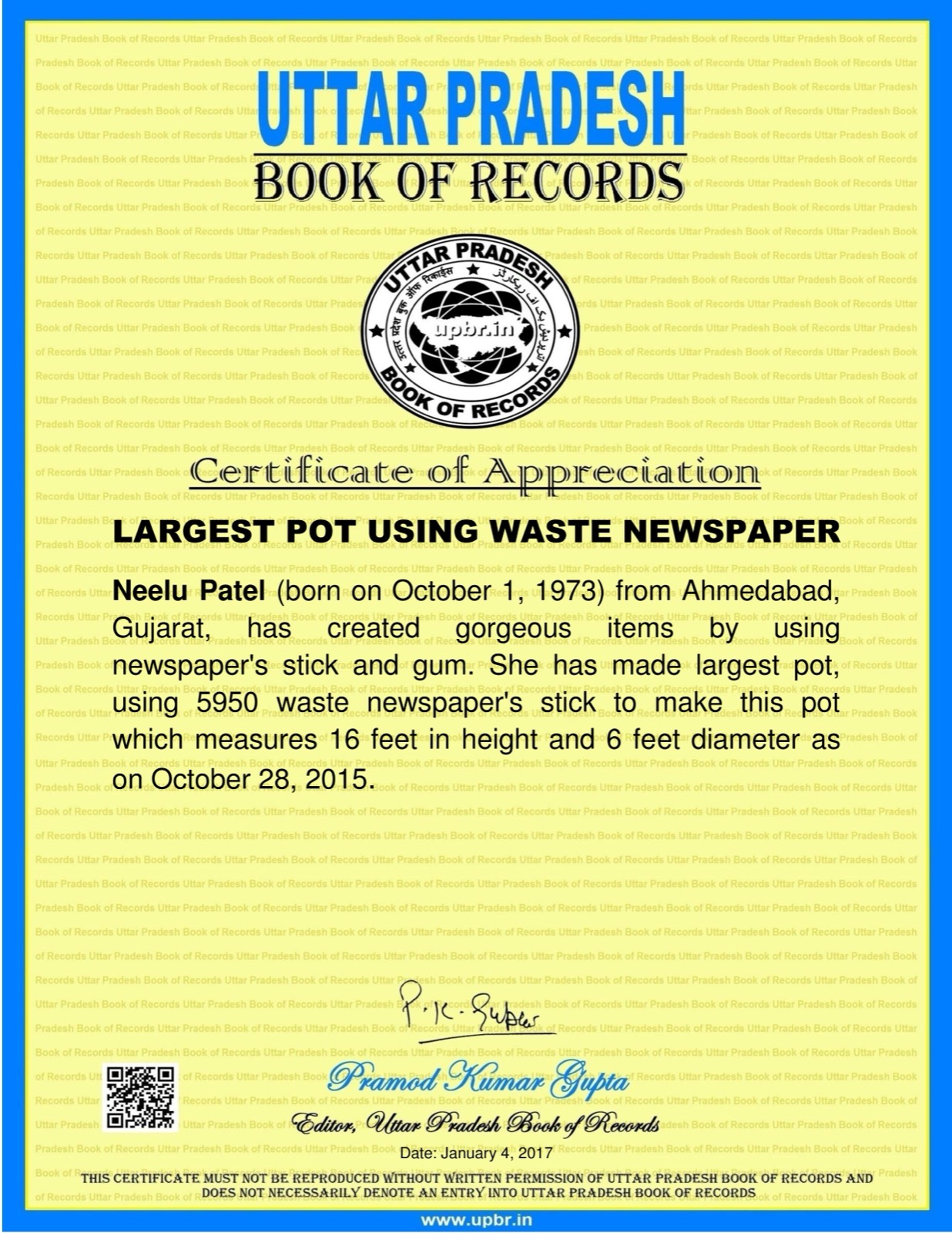 Award or press feature — NEELU-UPBR-CERT
