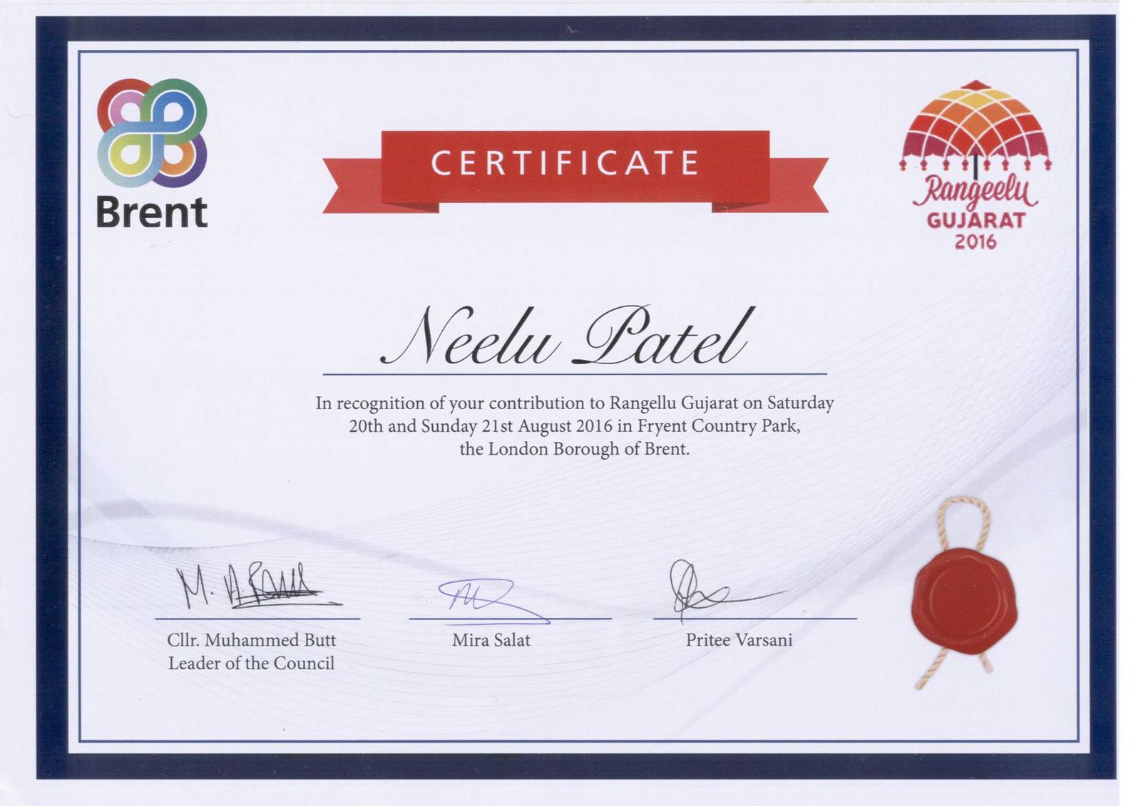 Award or press feature — brent-n-1