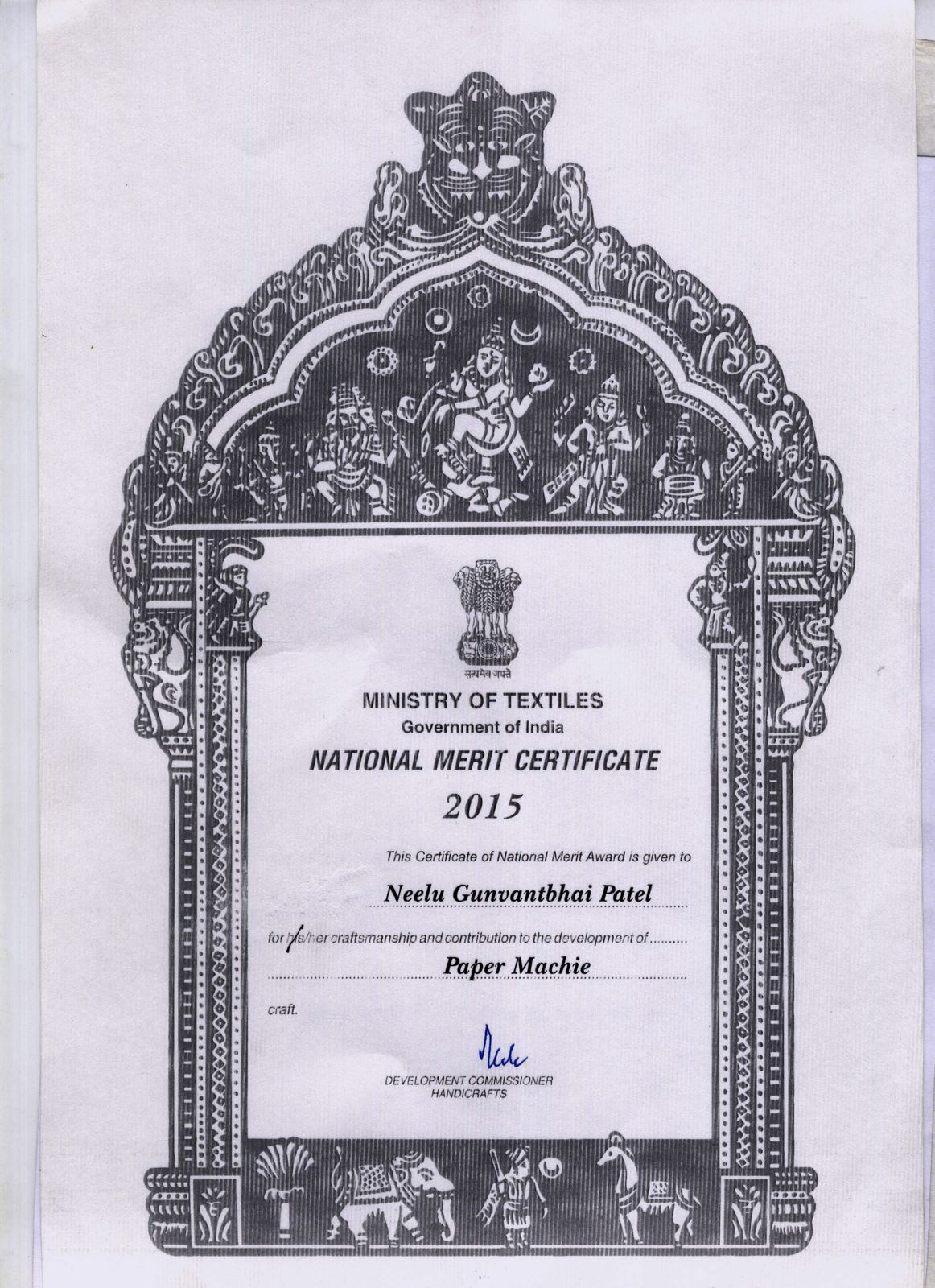 Award or press feature — n-a-certi-english