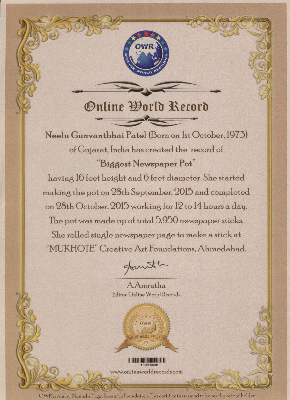 Award or press feature — owr-1