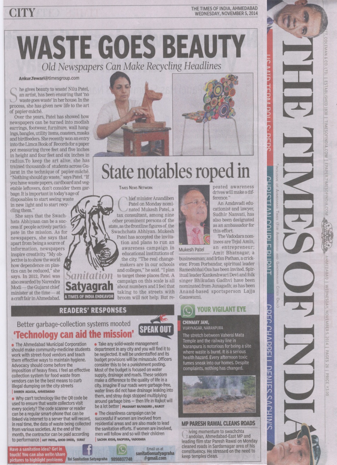Award or press feature — times-of-india-5nov2014